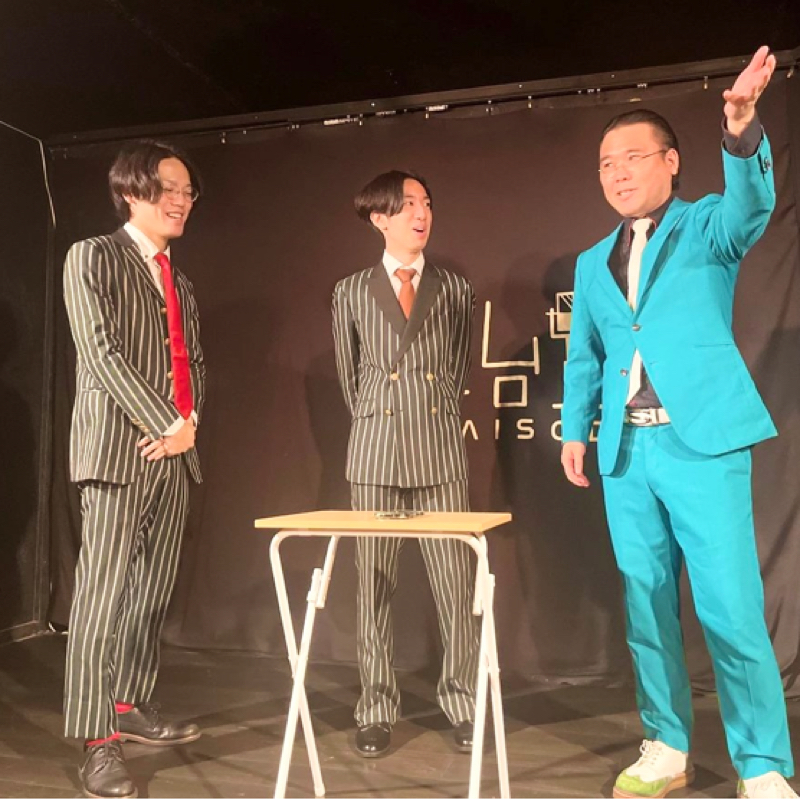 #456 もっと褒めてほしい（ジェームズ）