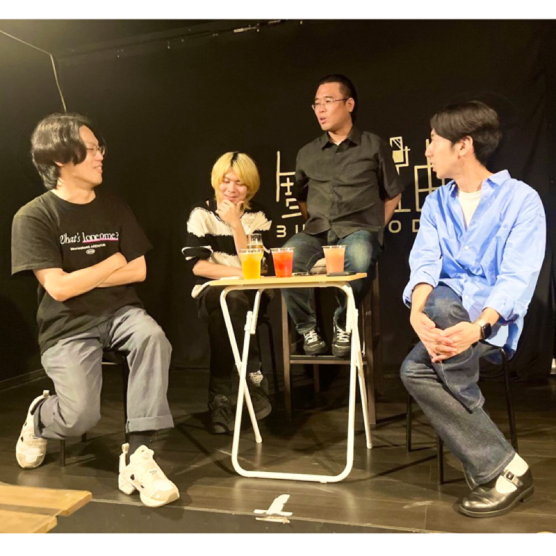 #457 植男さんを褒めよう（ジェームズ、未来万十ロンドン）