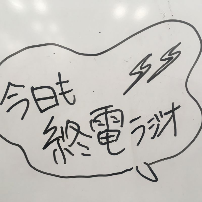 #2「距離感」が上手い人は”鏡”になれる人