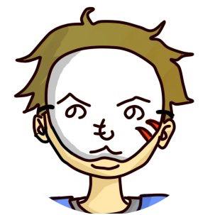 自己紹介とブログの紹介