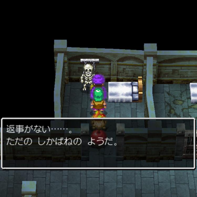 始まりからじじいの話