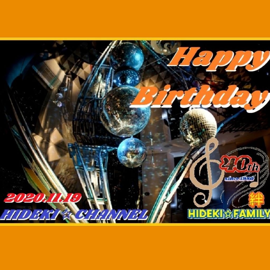 #186🔶40th＆誕生日おめでとう🎉今夜もあなたにLock-on❗とんちゃん＆ﾄﾐｰの一人二役