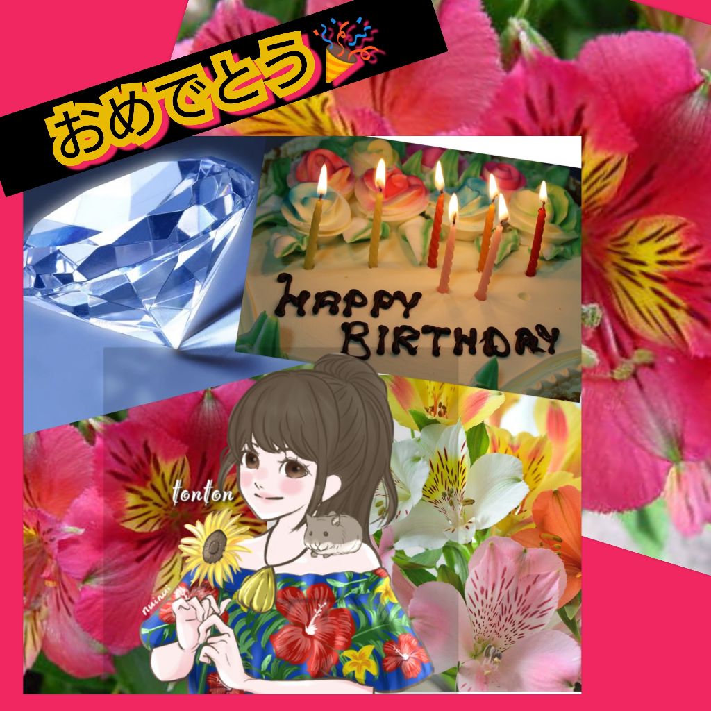 #311🎂4月生まれのあなたに…🎁心を込めて💍