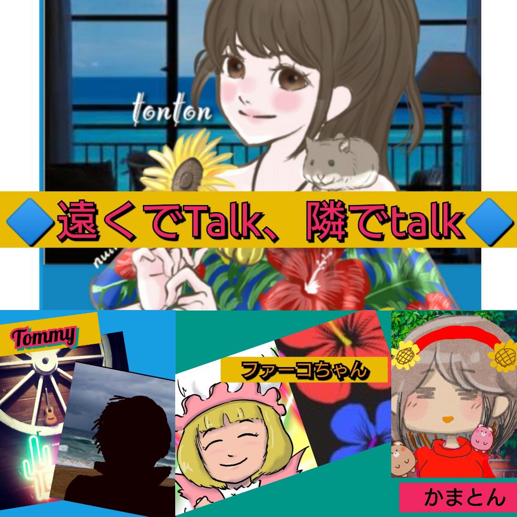 #457🔷1人4役✨キャラクター別の番組紹介と自己紹介❣️