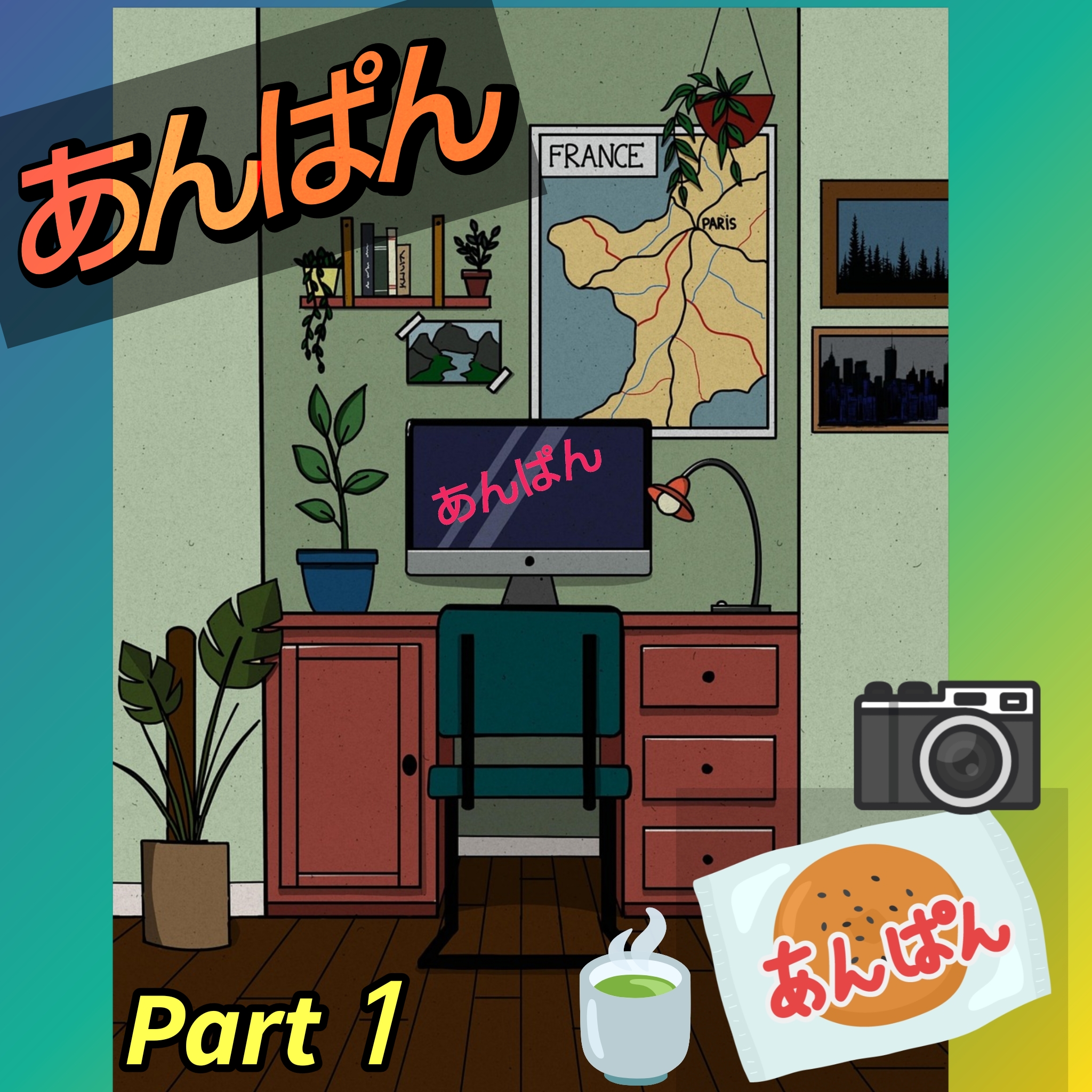 1800 🟨1️⃣ドラマ【あんぱん】と【アンパンマン】にありがとぅん❣️Part１