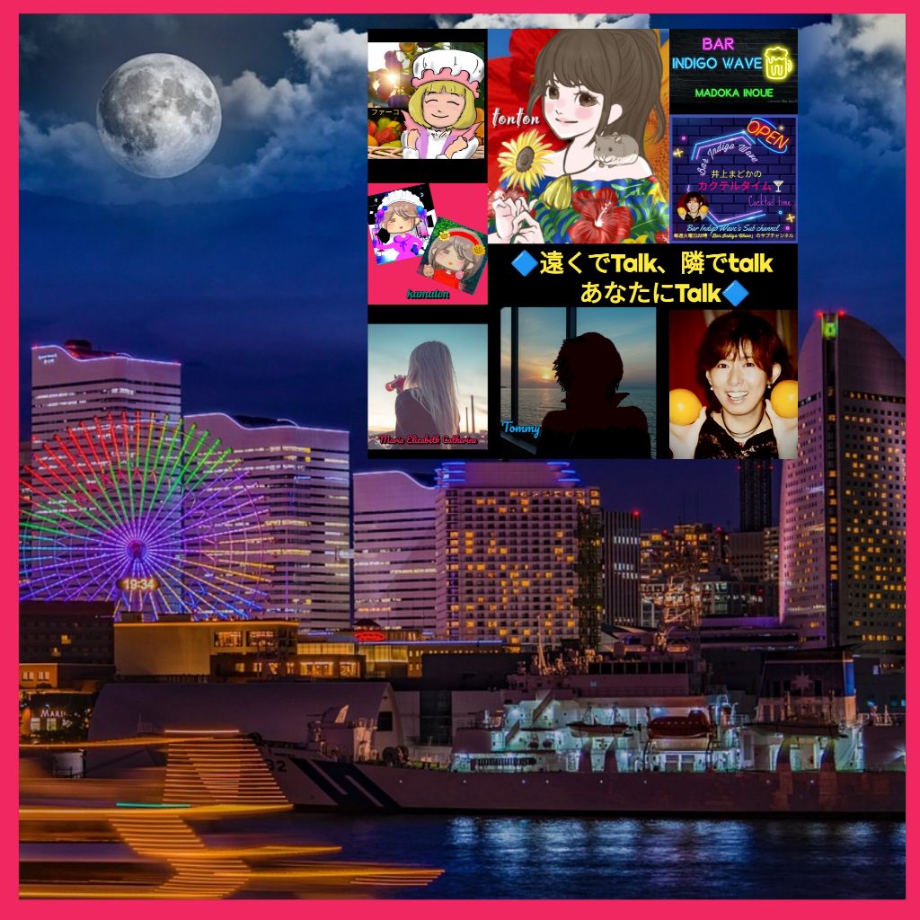 1827🟨12月の月と星空を見上げながら／今月もよろしくお願いします💕