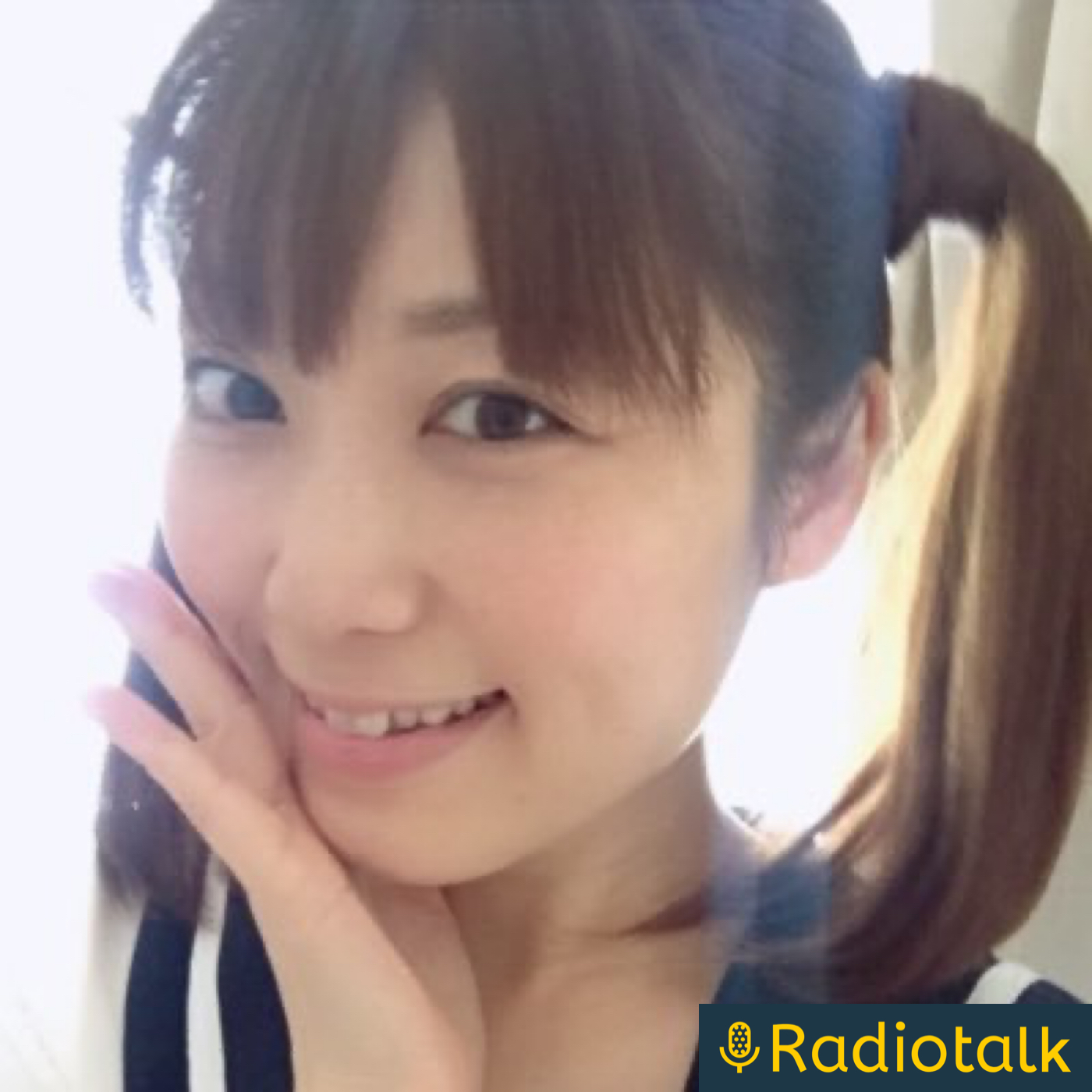 栗林みな実 🌰栗の子ラジオ🌰 podcast artwork