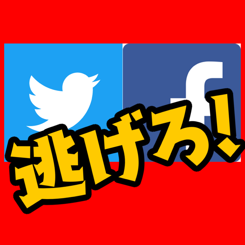 【受験直前】勉強に集中する為にやるべきこと