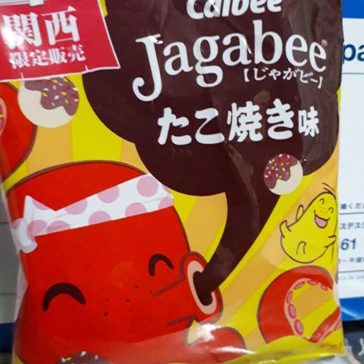 #8「酔いどれメール紹介その2」