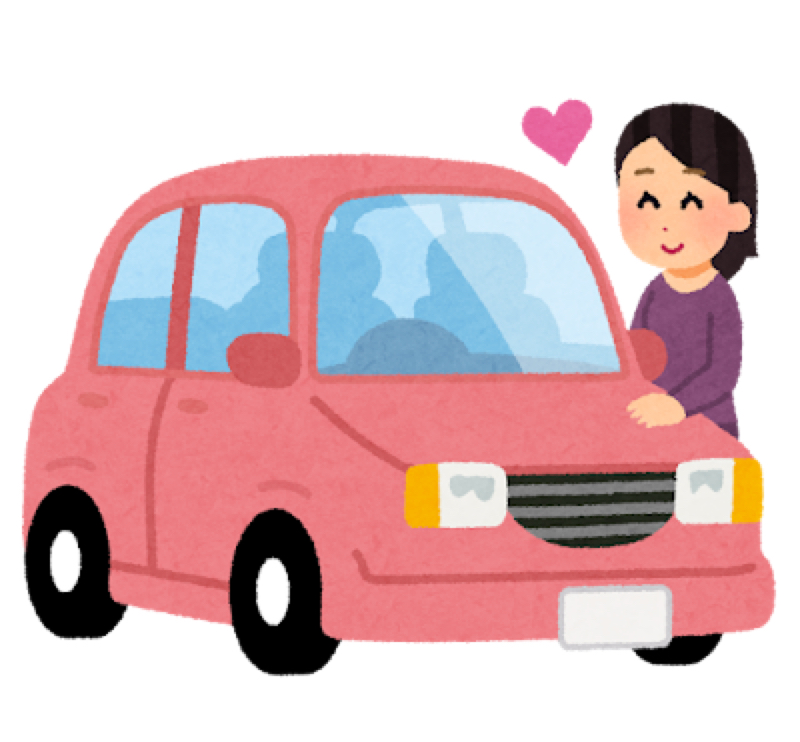 今更ながら手放して後悔【近況報告】