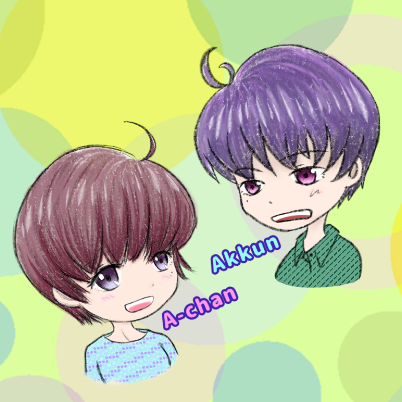 #24 はじめまして☺️あーちゃんです