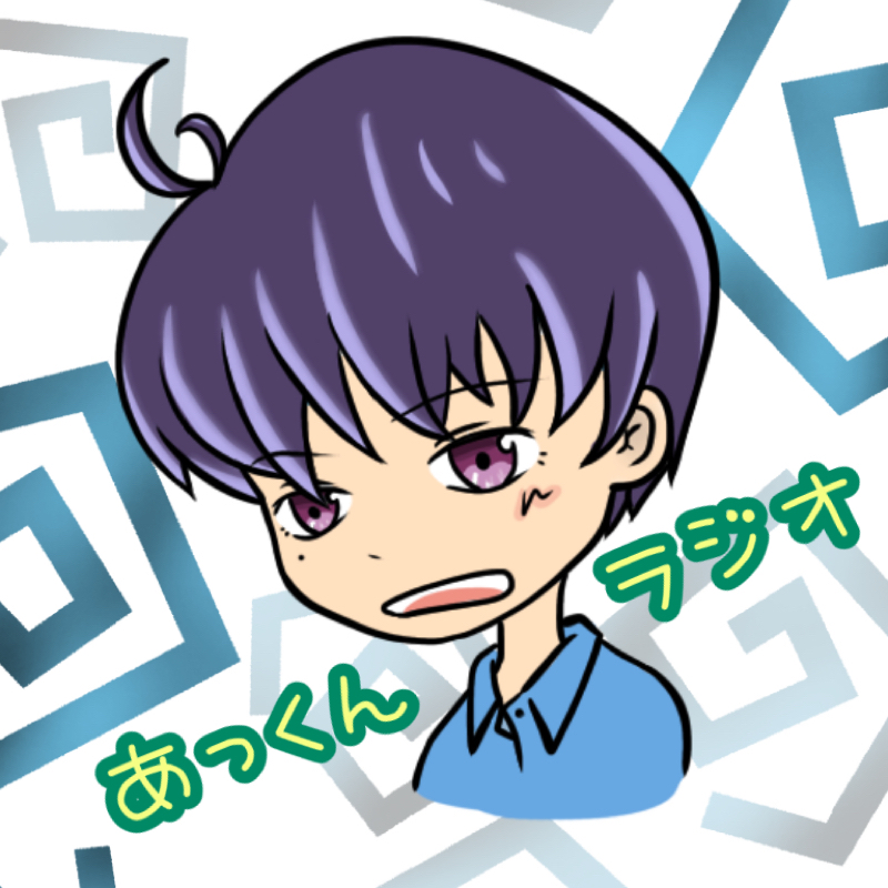 #69 就活セクシズムぶっ●