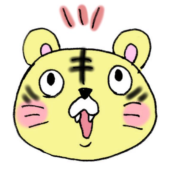 #3 十二支トーク「寅(とら)」