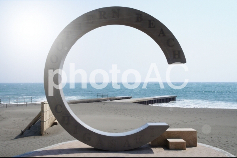 #109 そんな事言わずに褒めようよ⑩サザンオールスターズ 編