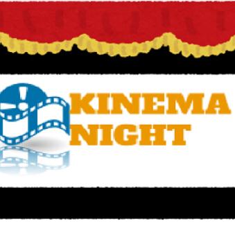 #4 『宇宙戦隊キュウレンジャーVSスペーススクワッド』評