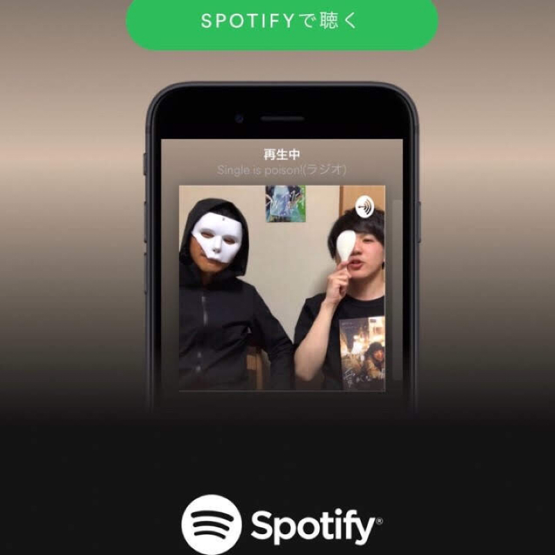 フリートーク#7