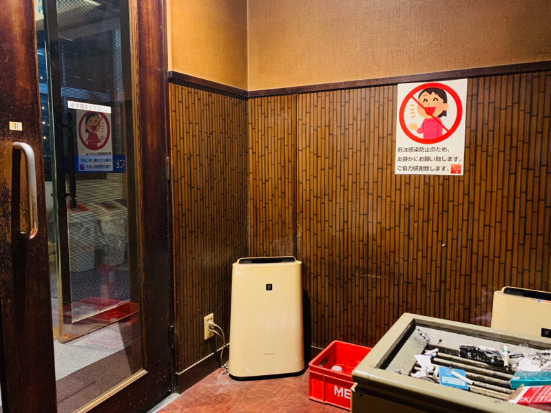 タバコ1本吸い終わるまで話そうと思ったら途中で人が来たやつ