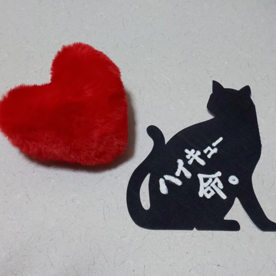 『陸vs空』を、語る(語り尽くす)。