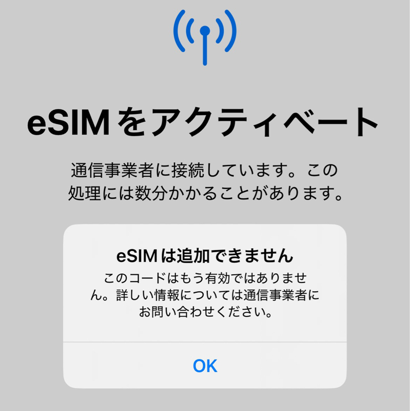 3年ぶりにもなると・・