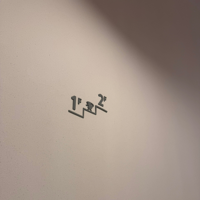 ほんまに無くなってる？？