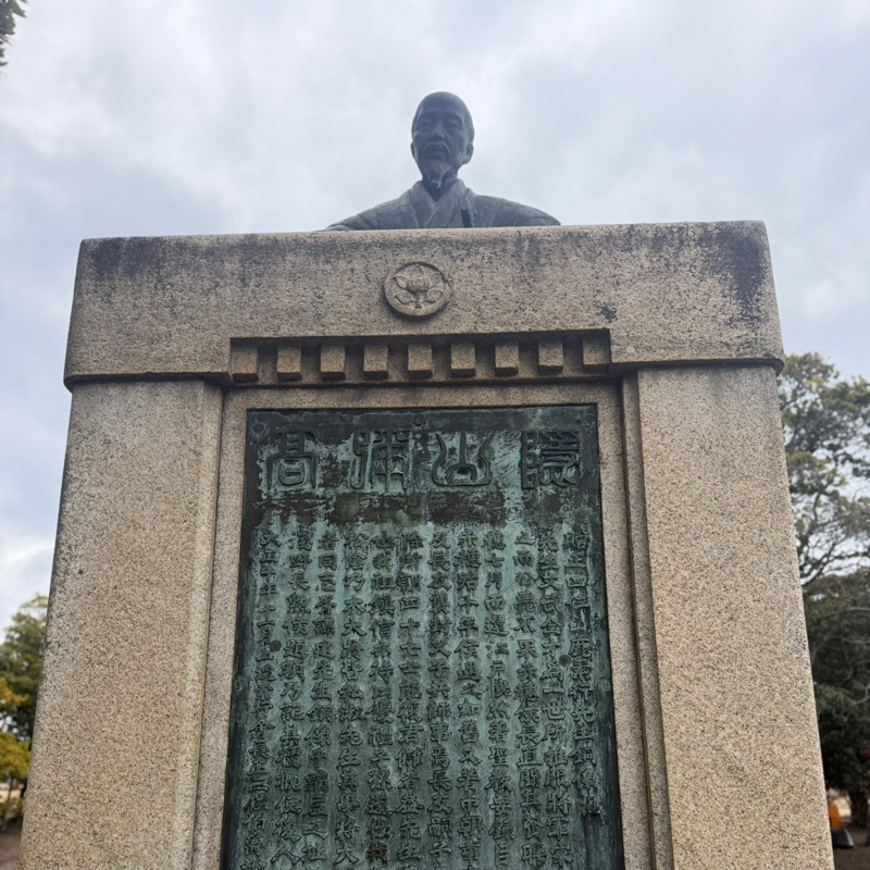 さすがリクルート様だ。。