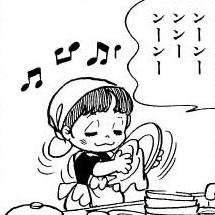 つぼみちゃん