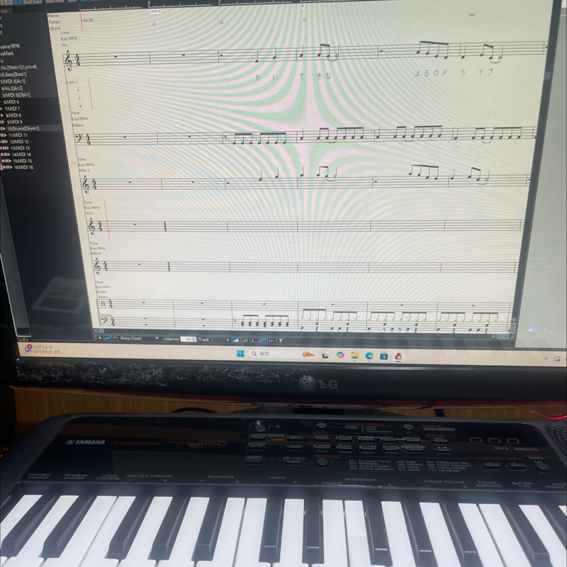 #2780 DTMを再開しようと思う