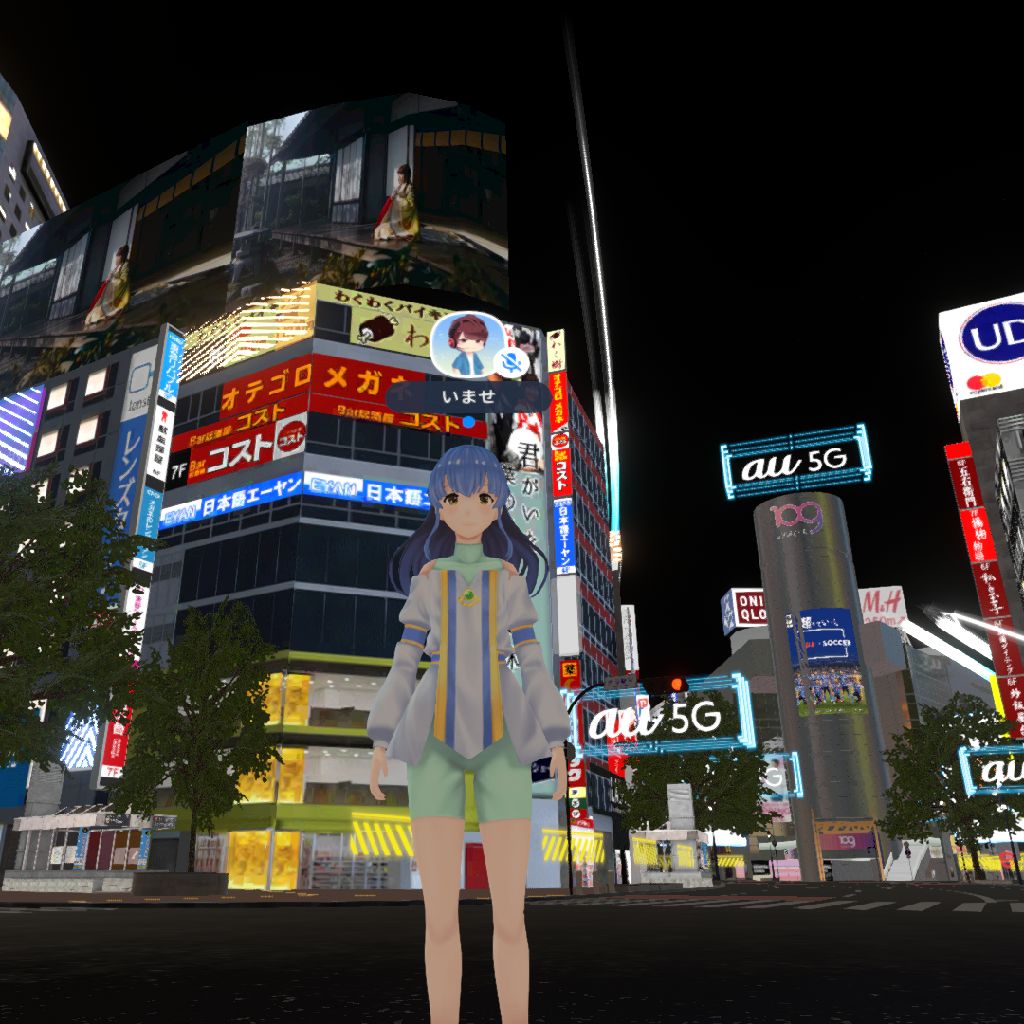 #18 クリスマスに拾った落とし物のお礼が…!!メタバース!!!!! from Radiotalk thumbnail