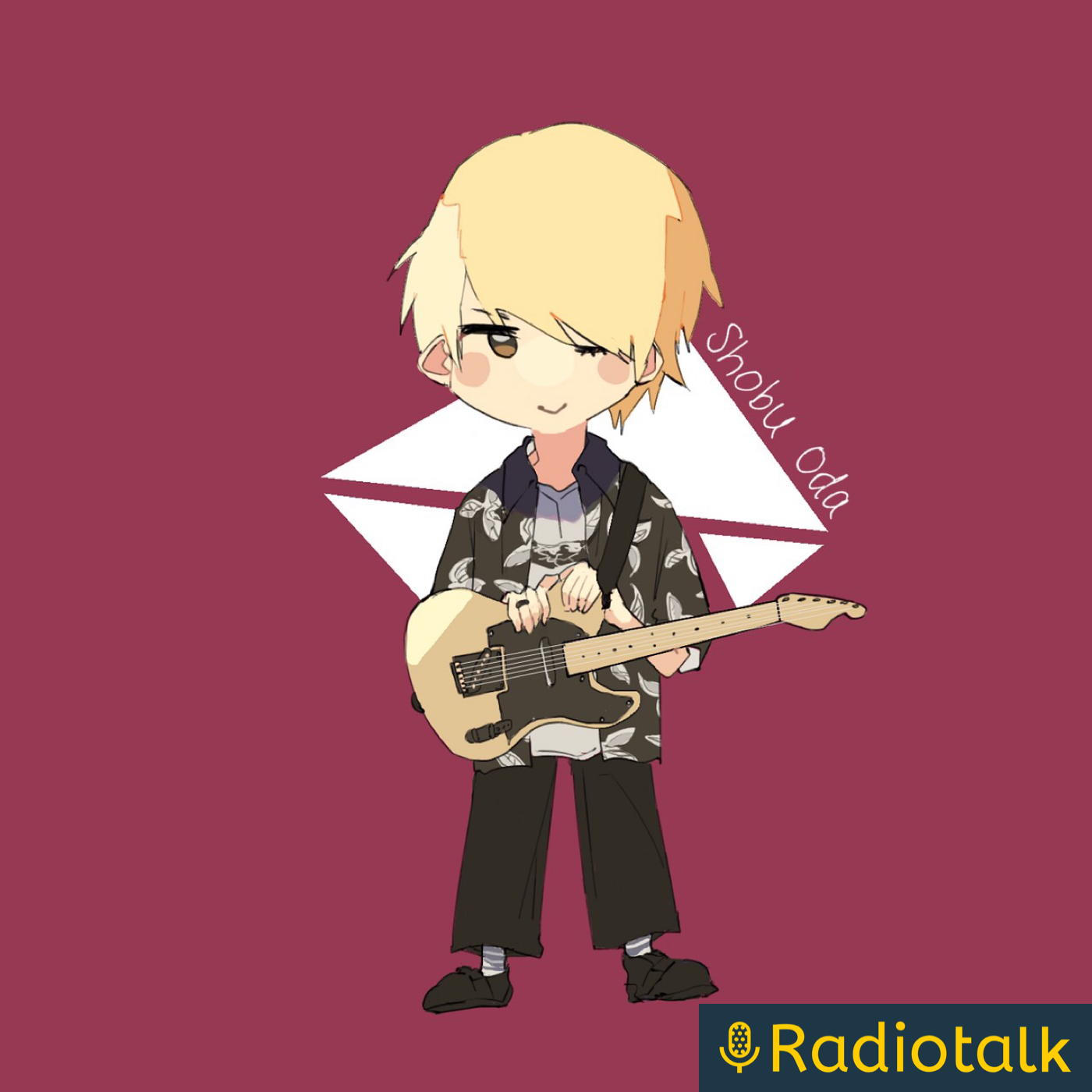 小田翔武の独り言 podcast artwork
