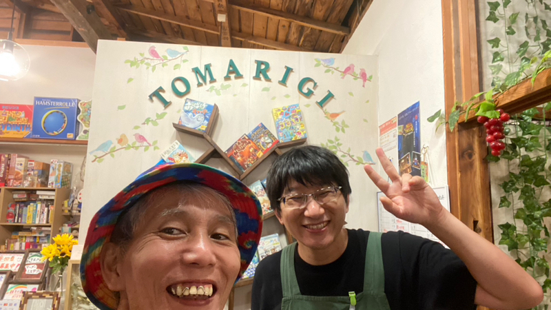 ボードゲーム会のマナーとは⁈ ⑤ 25.7/14(END)