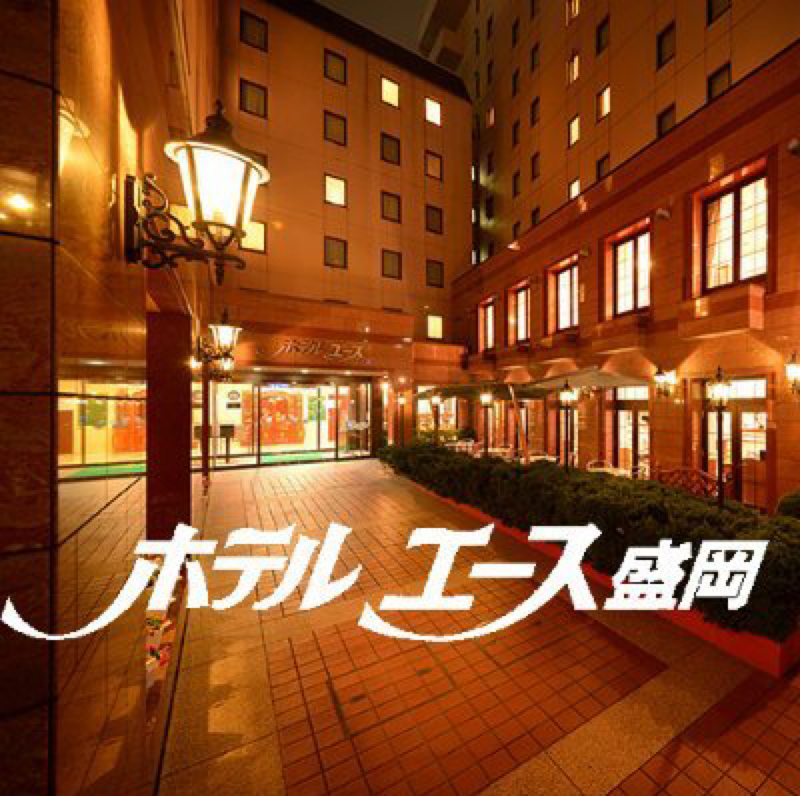 第二回いわてボードゲームフェス応援番組　26.4/7 ③