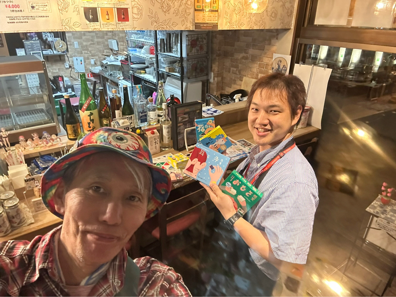 ボドゲ漫遊記ツアーinローゼンブルク2 26.9/8 ③