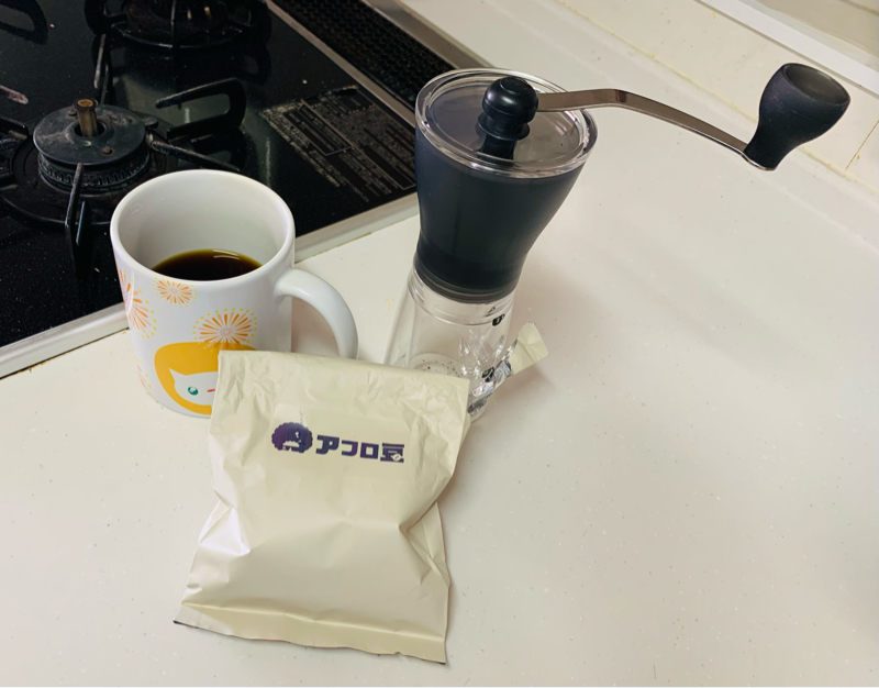 #256 【親子トーク】小4Kくん初めてコーヒー豆を挽く☕️ from Radiotalk episode artwork