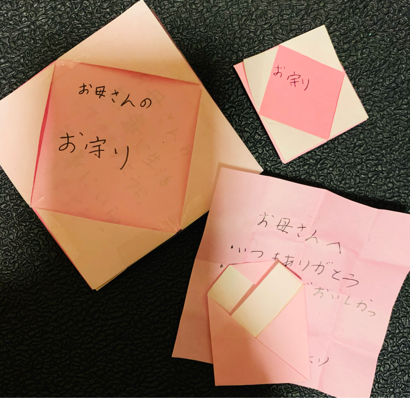 #274 相手を思いやるという生き方を取り戻す from Radiotalk episode artwork