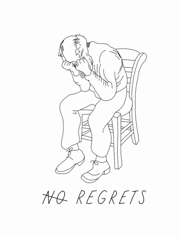 第1回 20歳 社会人 男性の雑談。