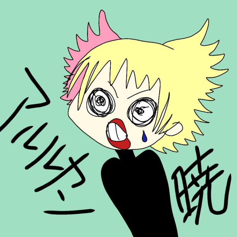 お悩み　二つの道で迷った時