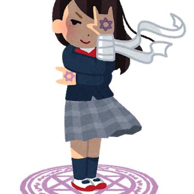 第5回 偽りの武人とガサゴソアルマジロ