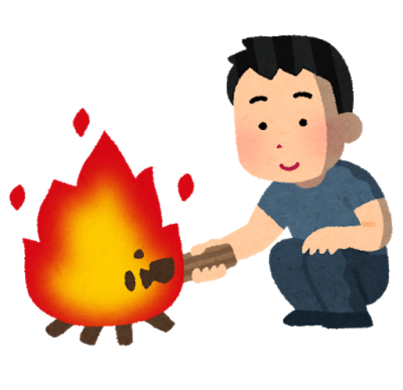 第９回 俺の乳首が真っ赤に燃え、ない。