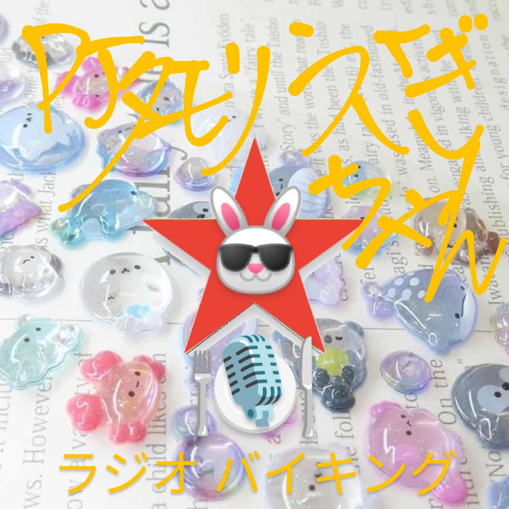 #304 〜ポンポンドロップシール〜