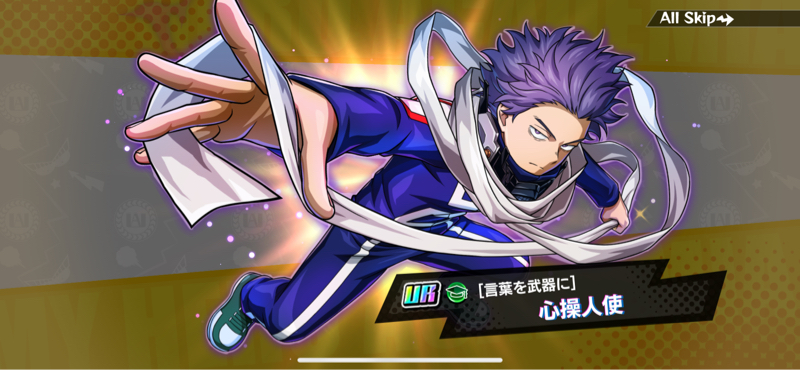 #19 激辛ペヤングを一撃で緩和する食べ物