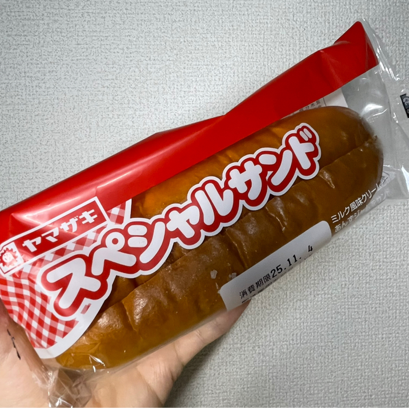 【実食】スペシャルサンド(山崎製パン)