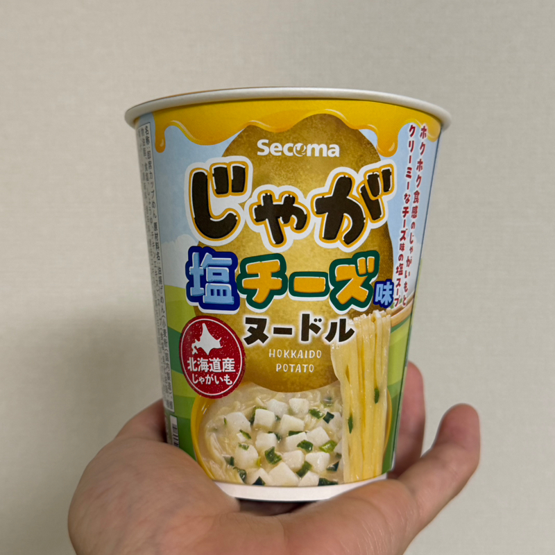 【実食】セコマ「じゃが塩チーズヌードル」※最後ぶつ切りです