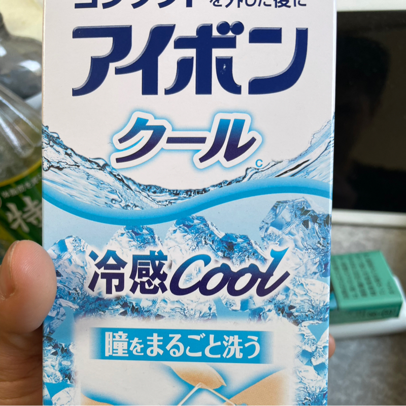 第103声:夏を感じたい、感じてる。今まで1番した話