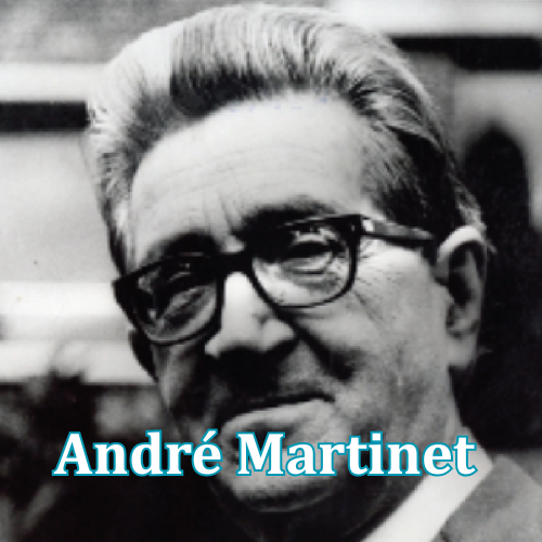 #805 マルティネの「言語の二重分節」【言語学者とその思想 vol. 2】