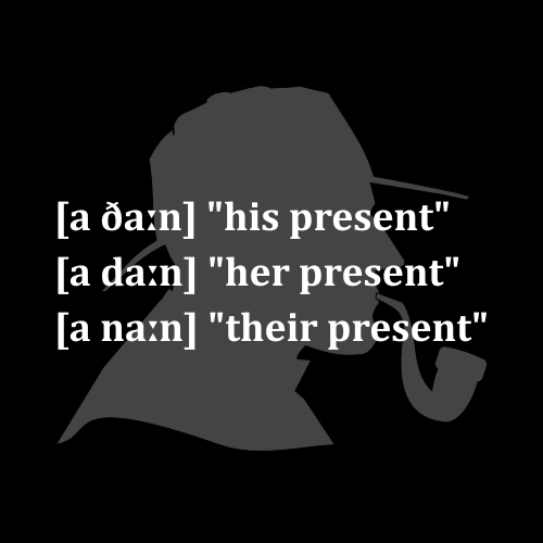 #810 言語の歴史を推理せよ！内的再建という歴史言語学的手法
