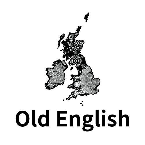 #824 古英語 Old English とはどんな言語だった？