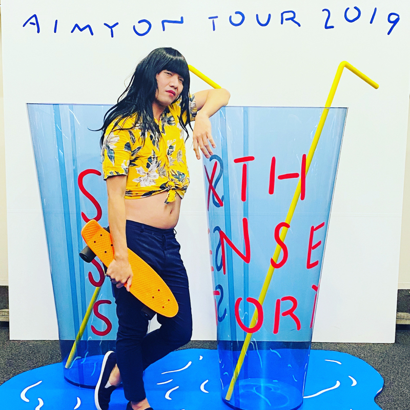 おじみょんのブレイクタイムだいすけ36話