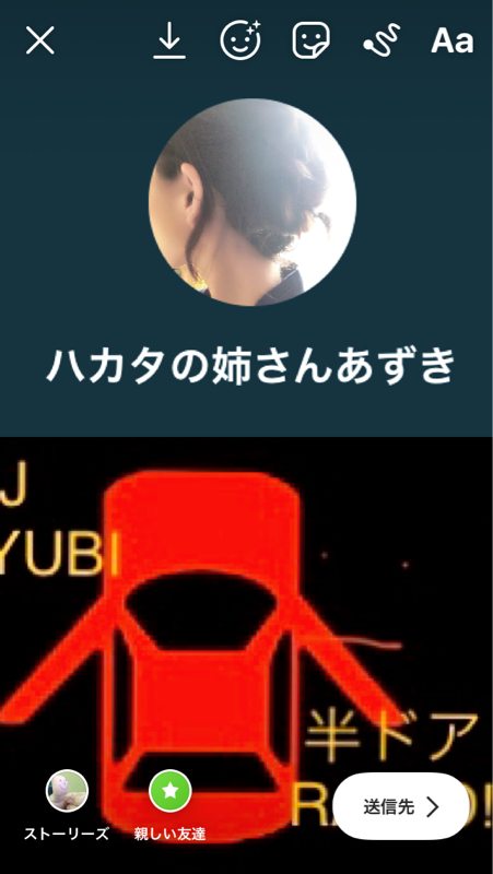 無料でいいんですか！？お姉さんによるモテ男実践講座！！