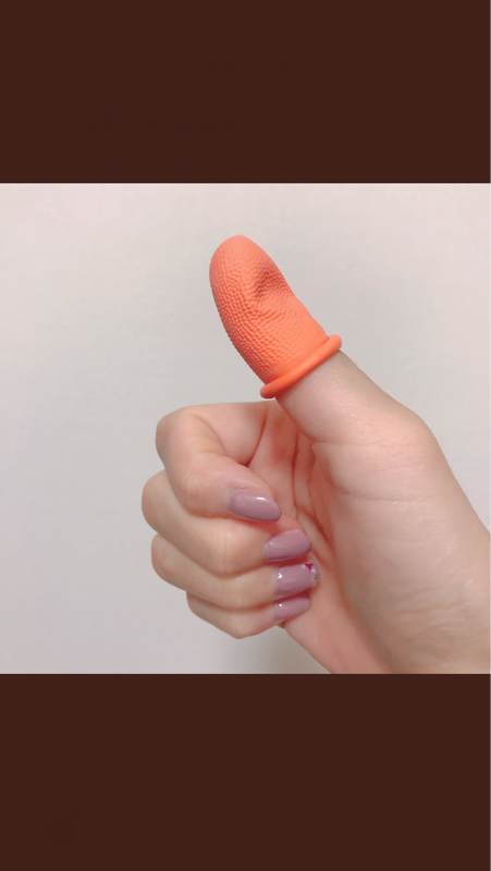 radio talkから姿を消した理由の回