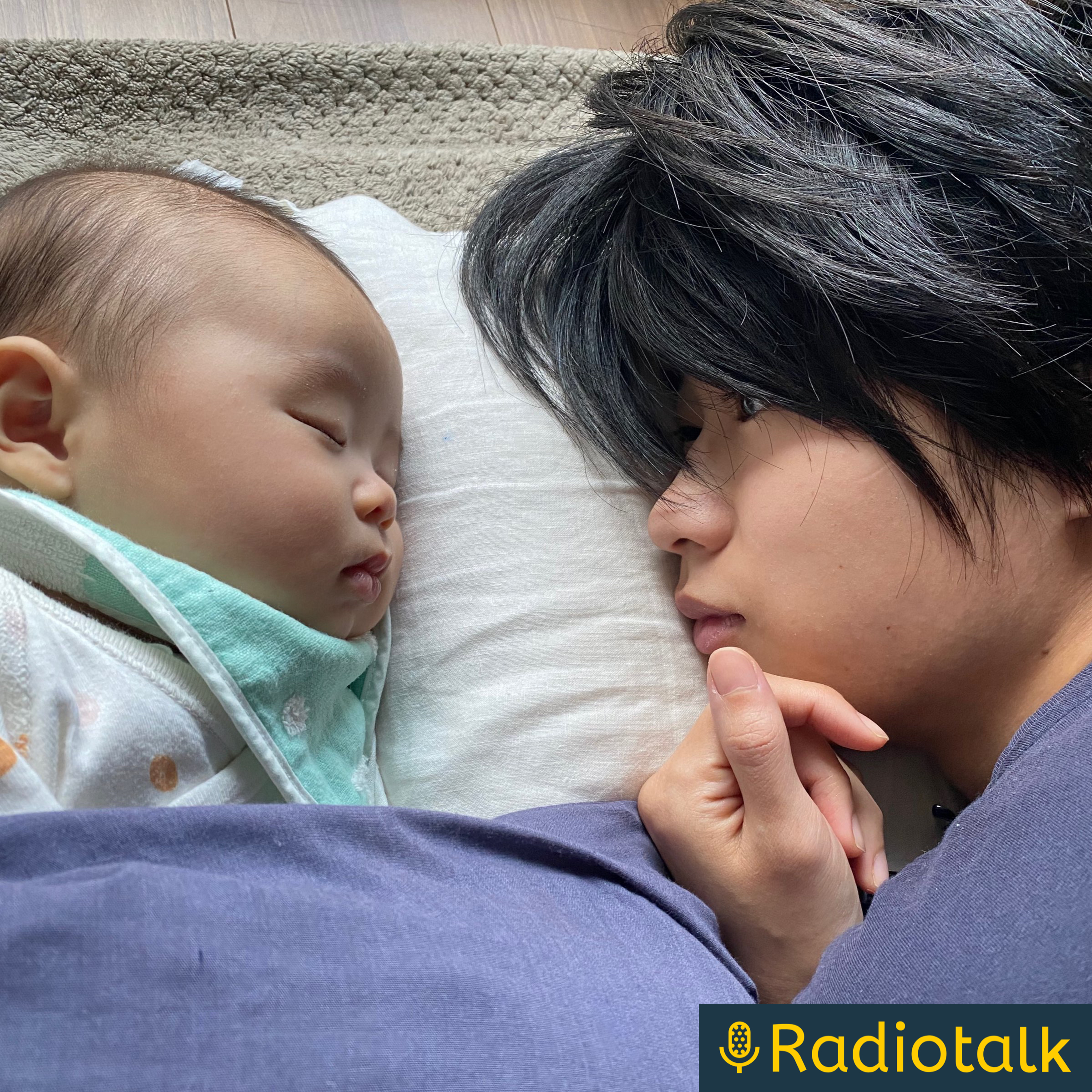 ミニマリ夫婦の言い分 podcast artwork